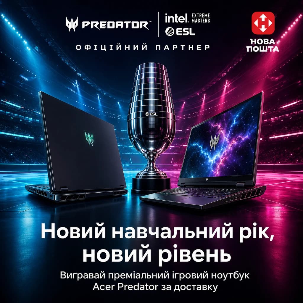 Tayemna × Нова пошта: розіграш Acer Predator Helios Neo 16